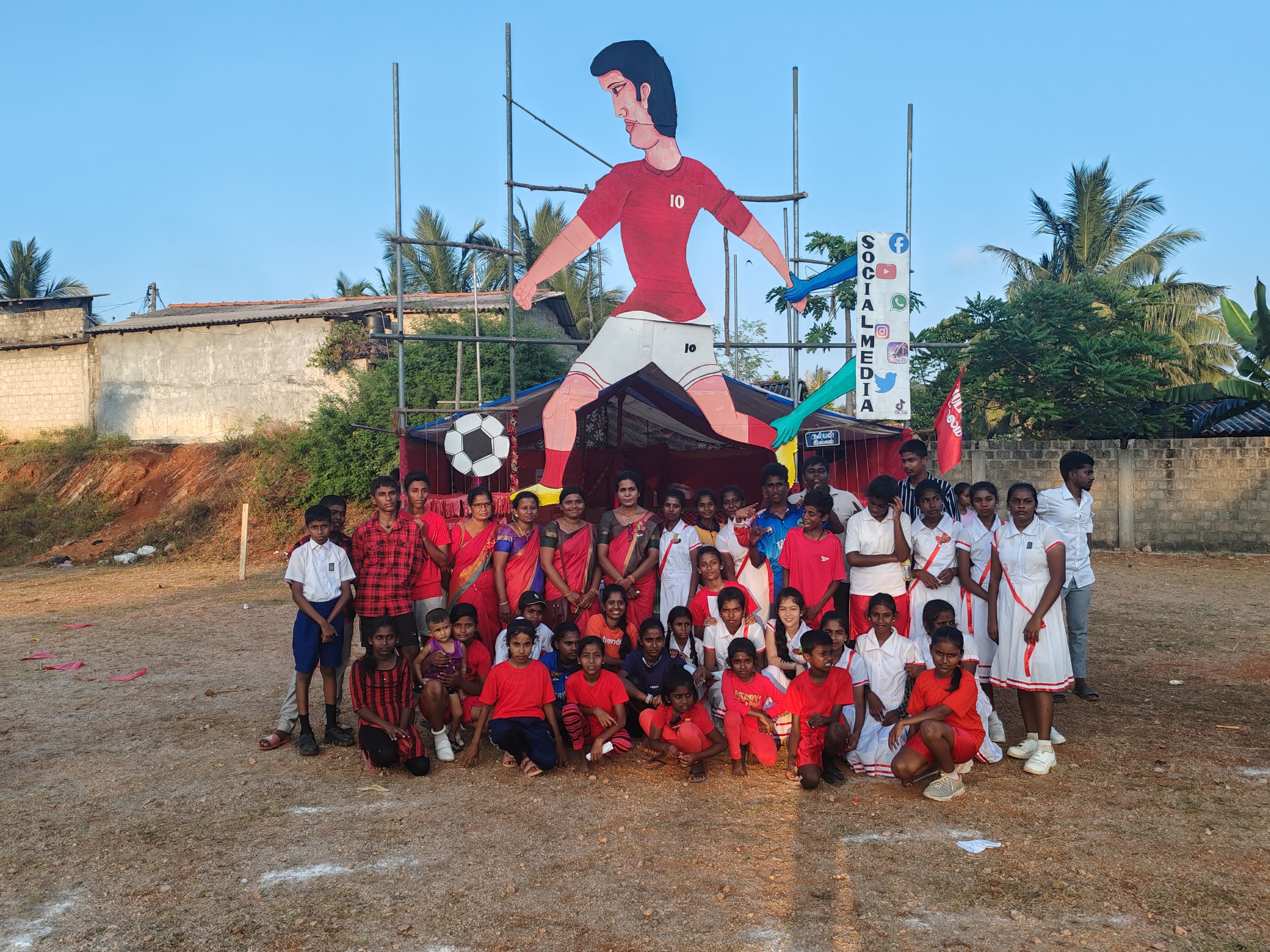 School Sports meet - 2025